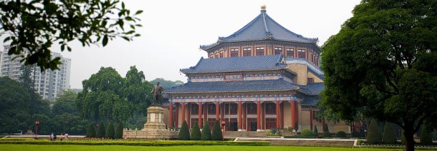 China International Import Expo